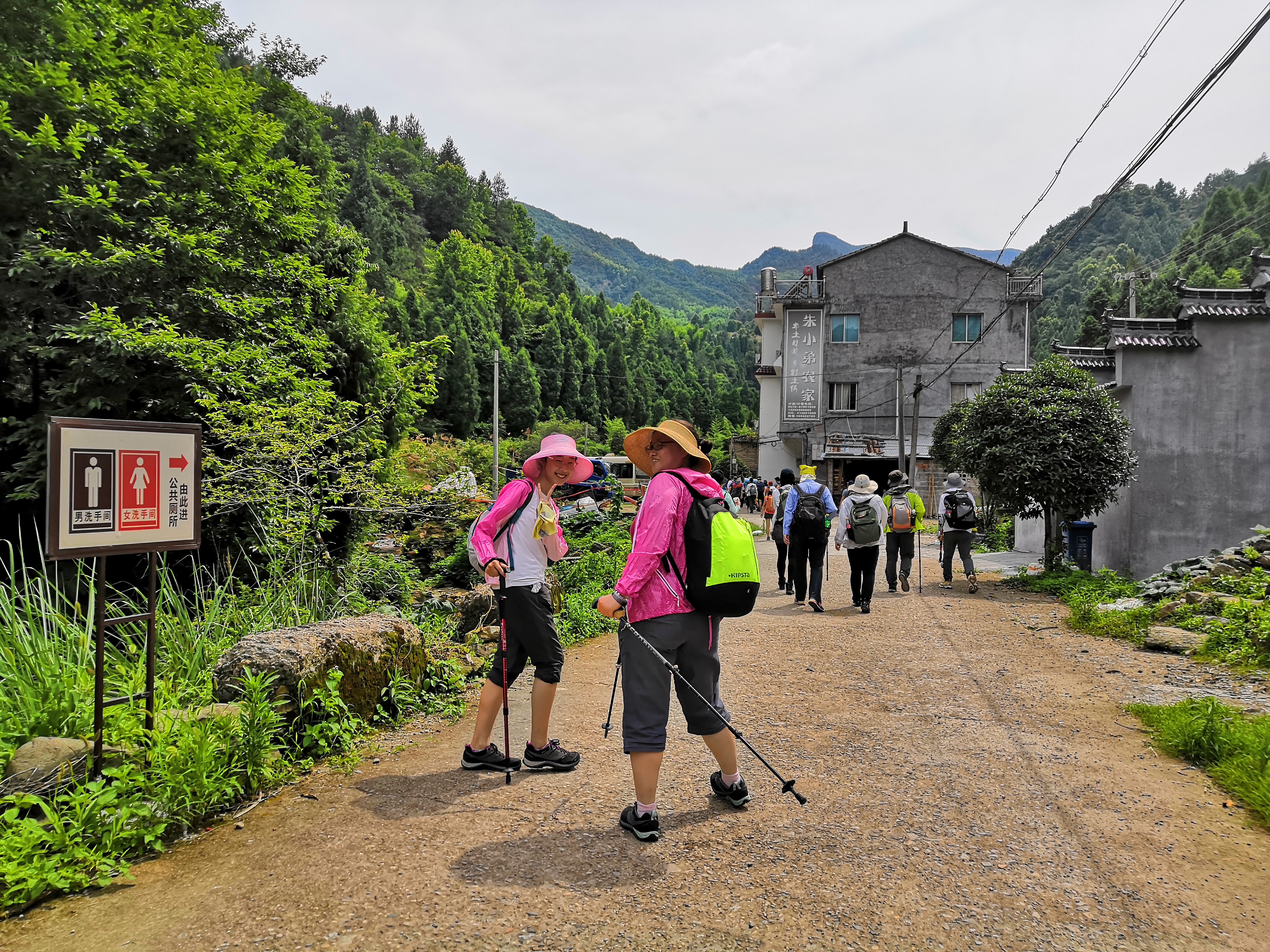 仙居前坑村