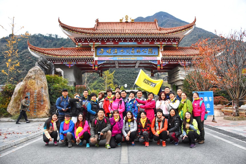 forum/1155162/201711/28/d4cbc600c7dd6f8b0dda71961319fce2.jpg 微信图片_201711281647392.jpg
