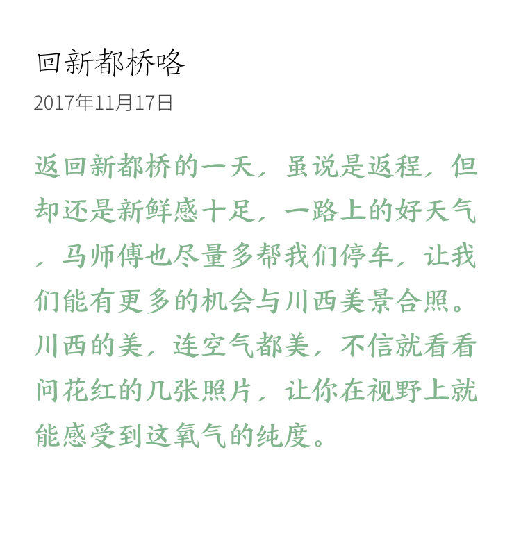 forum/1155162/201711/28/fe2bfa277ccfc9fd5ed9b636b7bef99b.jpg