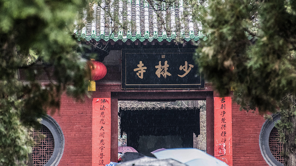 少林寺一日游线路有推荐吗?