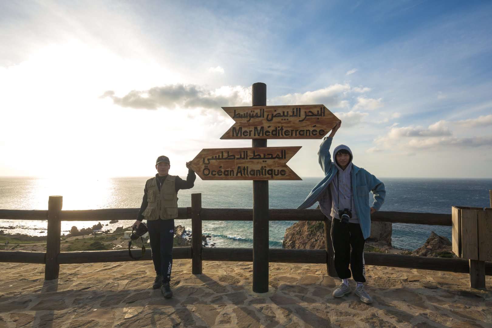 摩洛哥 المملكة المغربية