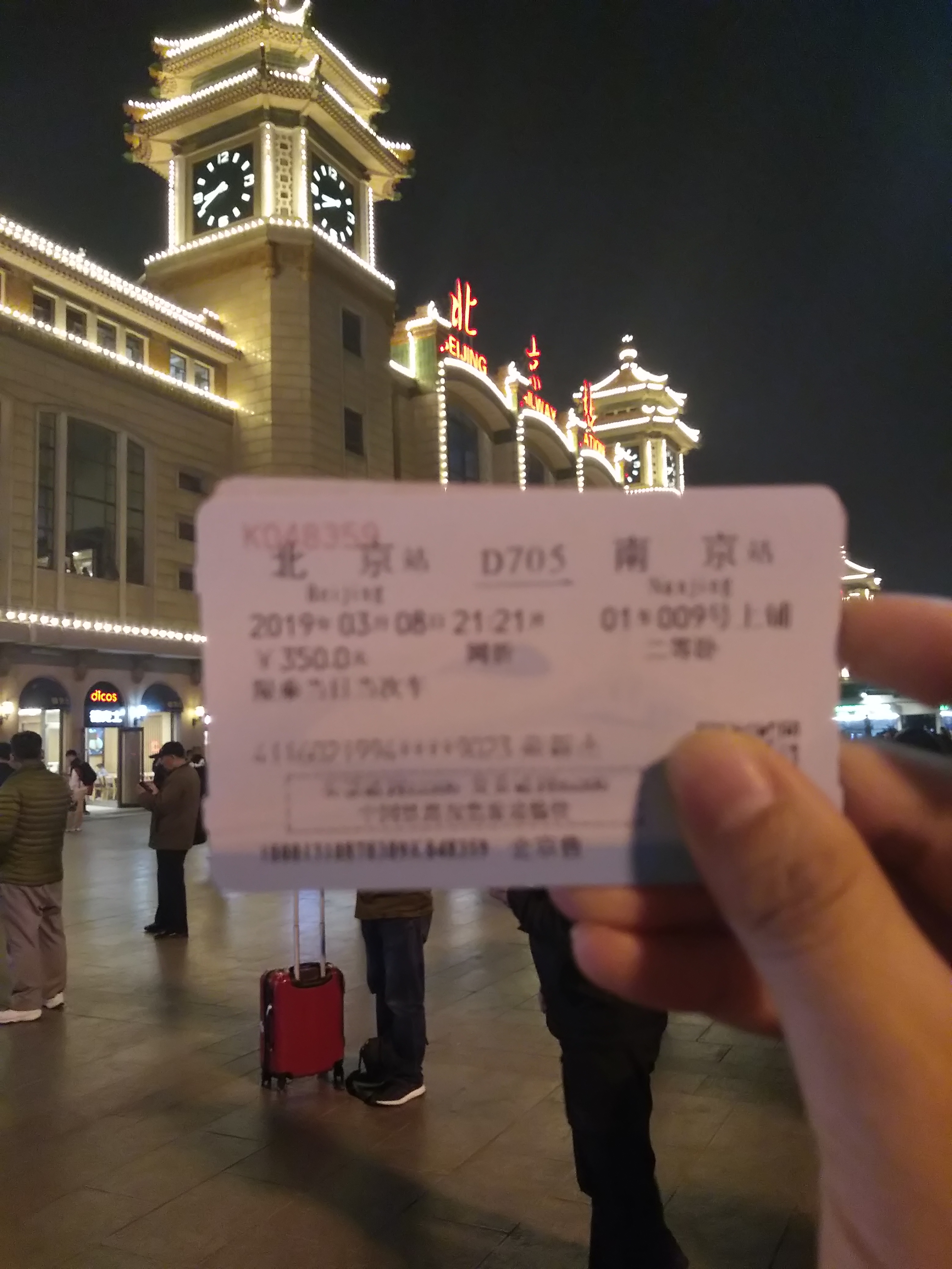 #2019春季花事# 由于爱情,流浪远方,北非摩洛哥之旅(渠道北京、南京、上海、多哈、开罗、广州)