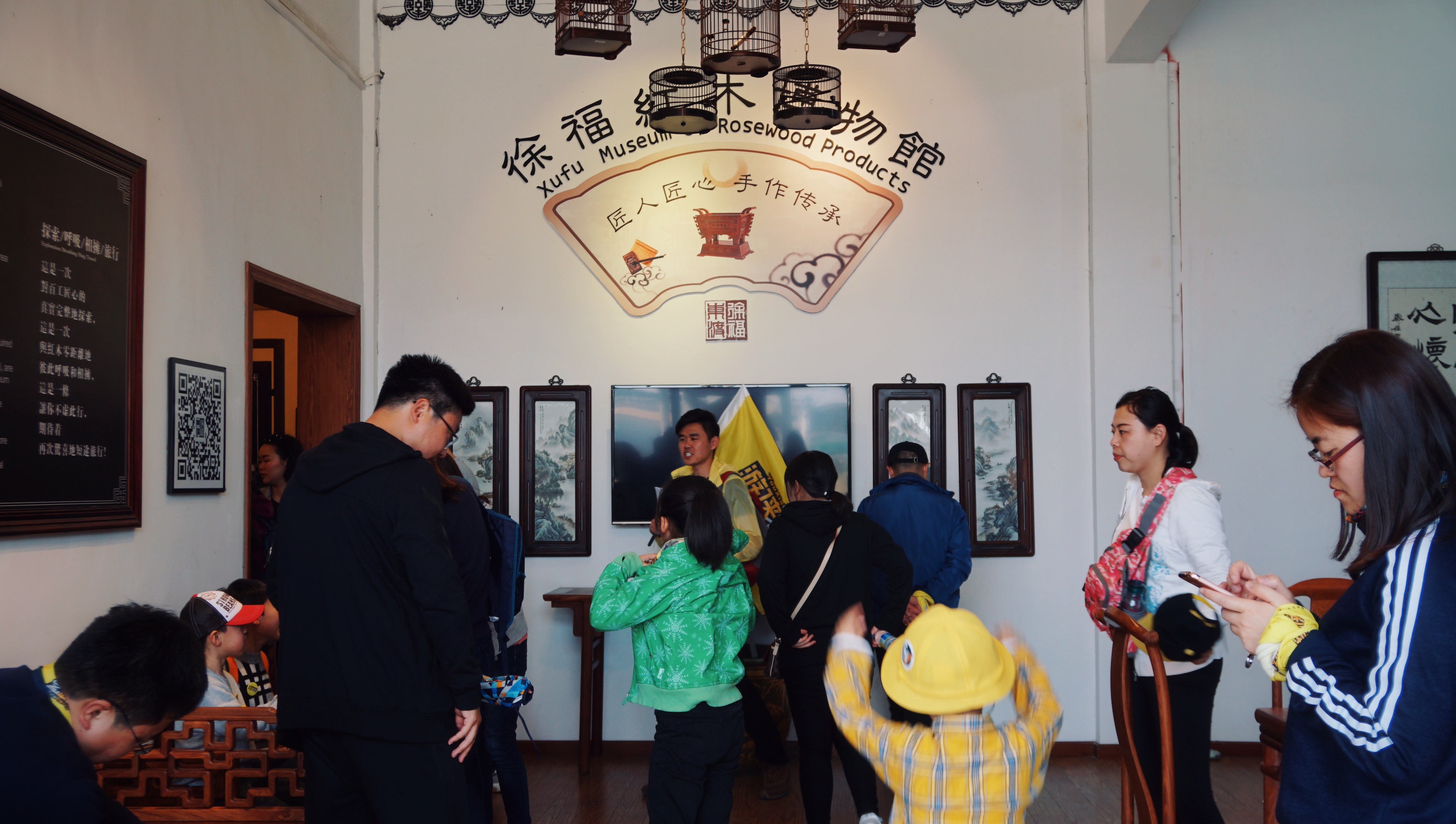 徐福红木博物馆图片