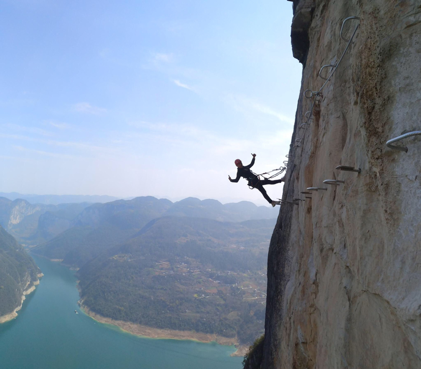 疯狂的一天,恩施鸡公岭飞拉达攀岩,户外极限探险运动新玩法,恩施旅游
