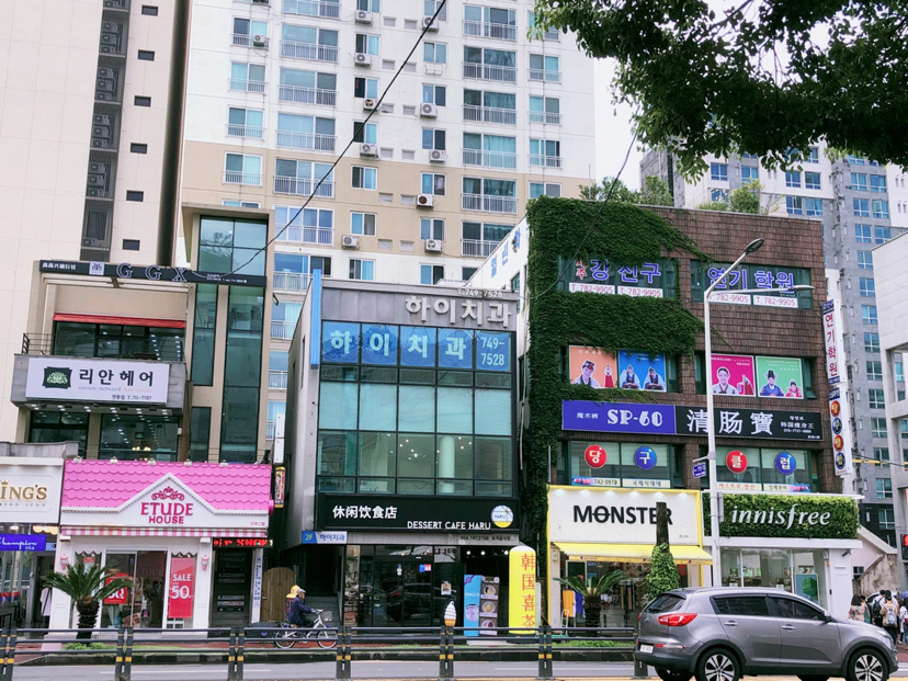 自然平静济州岛