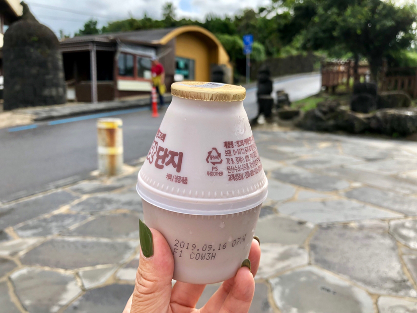 自然平静济州岛