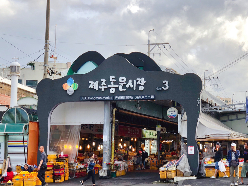 自然平静济州岛