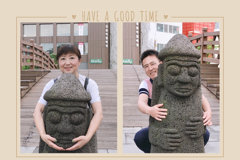 自然平静济州岛