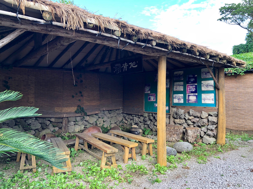 自然平静济州岛