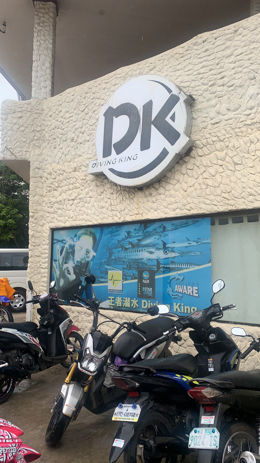 台风里的薄荷岛