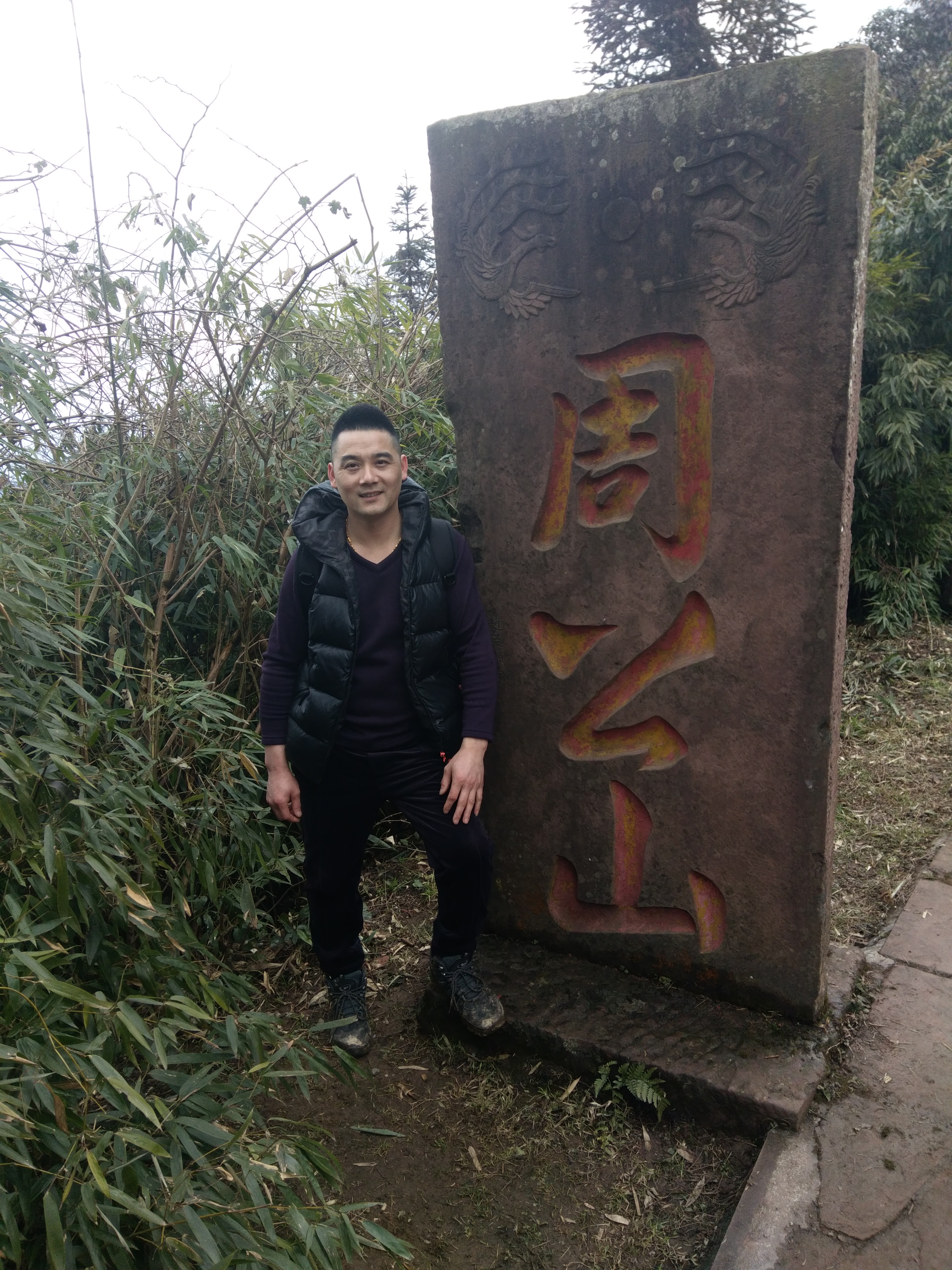 地方无关紧要而是在乎和哪个一块