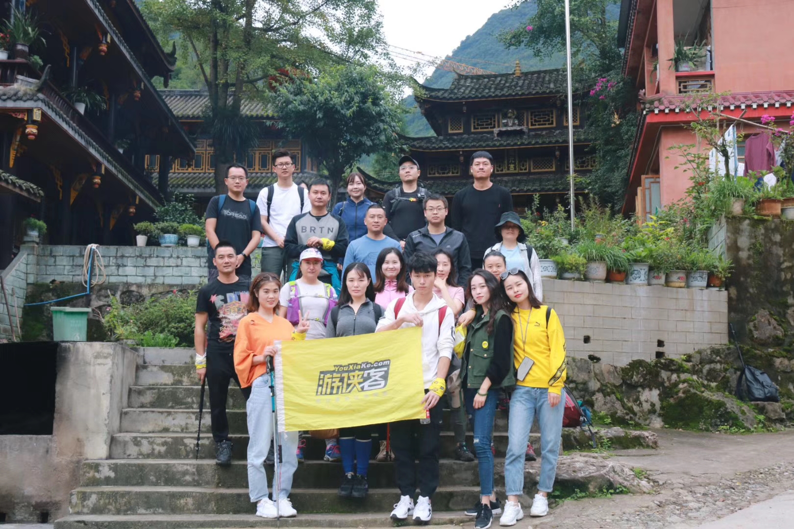 地方无关紧要而是在乎和哪个一块