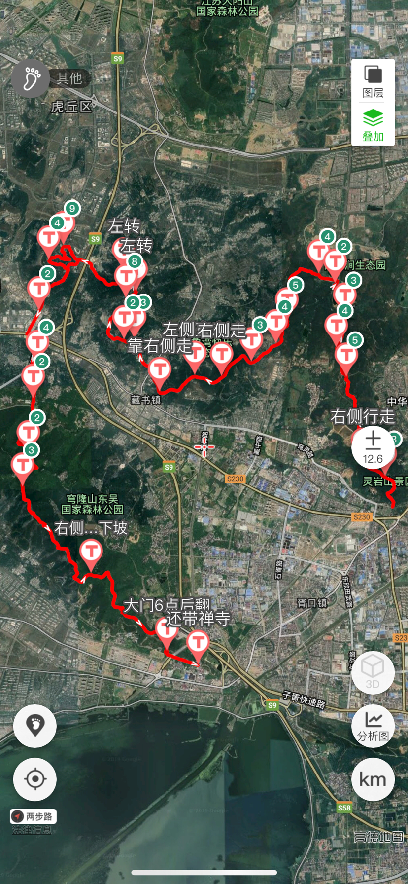 苏州五峰山徒步线路图片