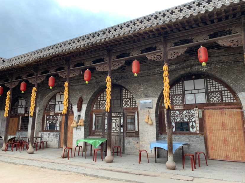 秦晋“幸”天游