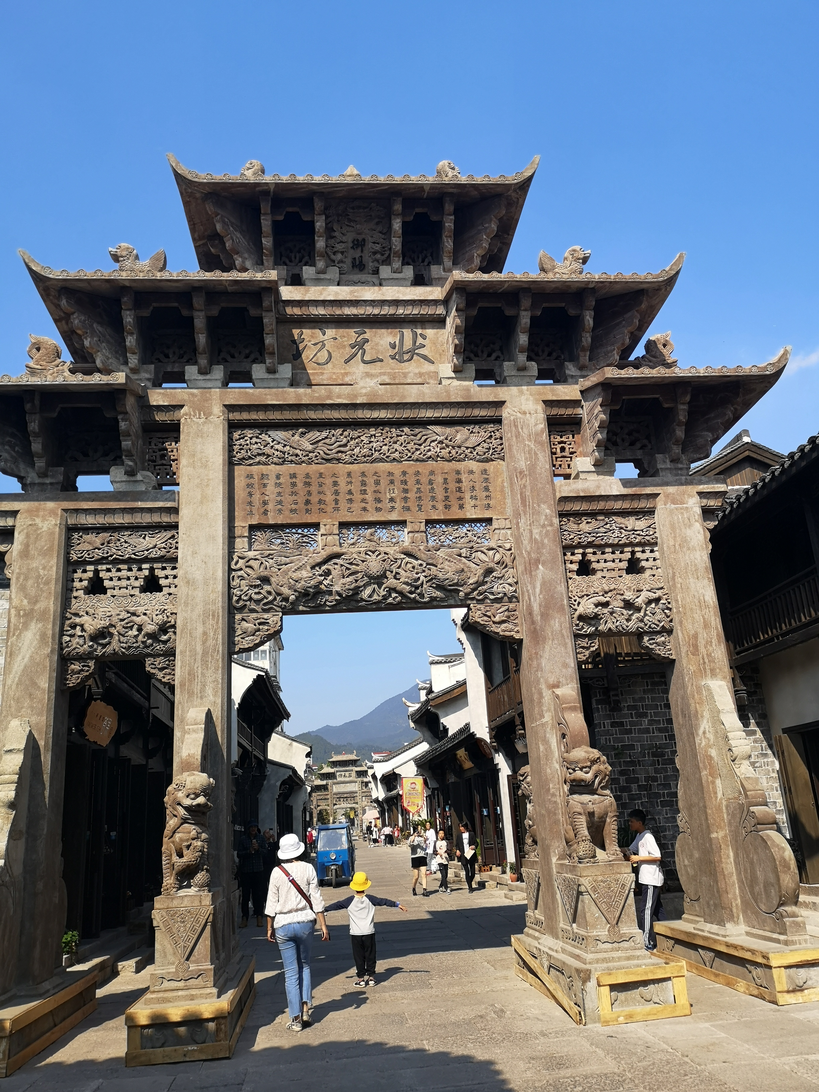 10-19 半朵梅城 下涯滩赏花 三都渔村采橘子,杭州旅游攻略-游侠客社区