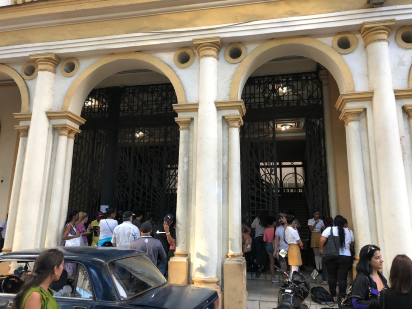古巴哈瓦那全景点详细攻略