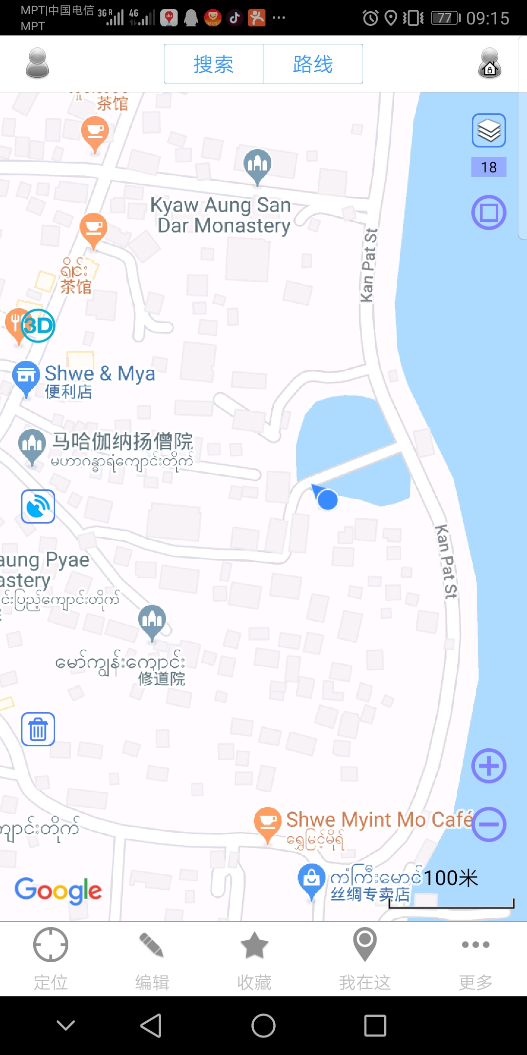经典线路一目了然感受曼德勒马哈伽纳杨-皇宫-柚木寺-马哈木尼寺-固都陶佛塔