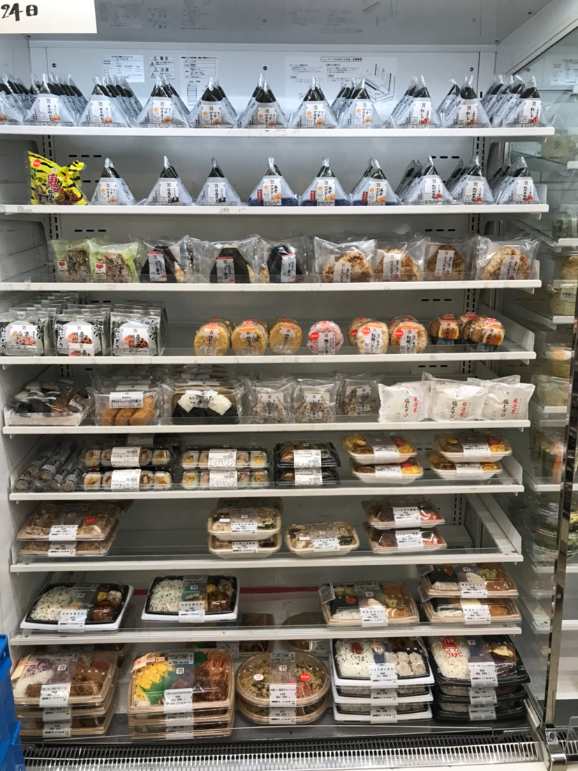 慢生活在日本名古屋