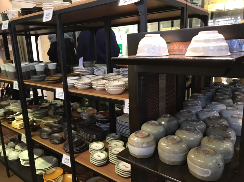 慢生活在日本名古屋