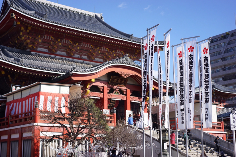 慢生活在日本名古屋