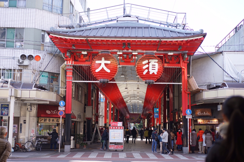 慢生活在日本名古屋