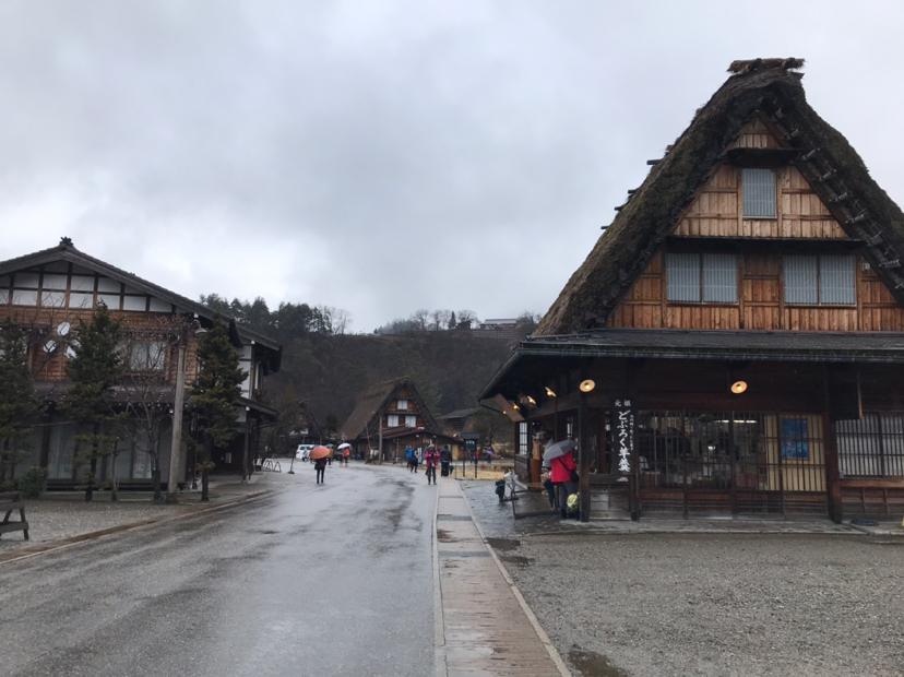 慢生活在日本名古屋