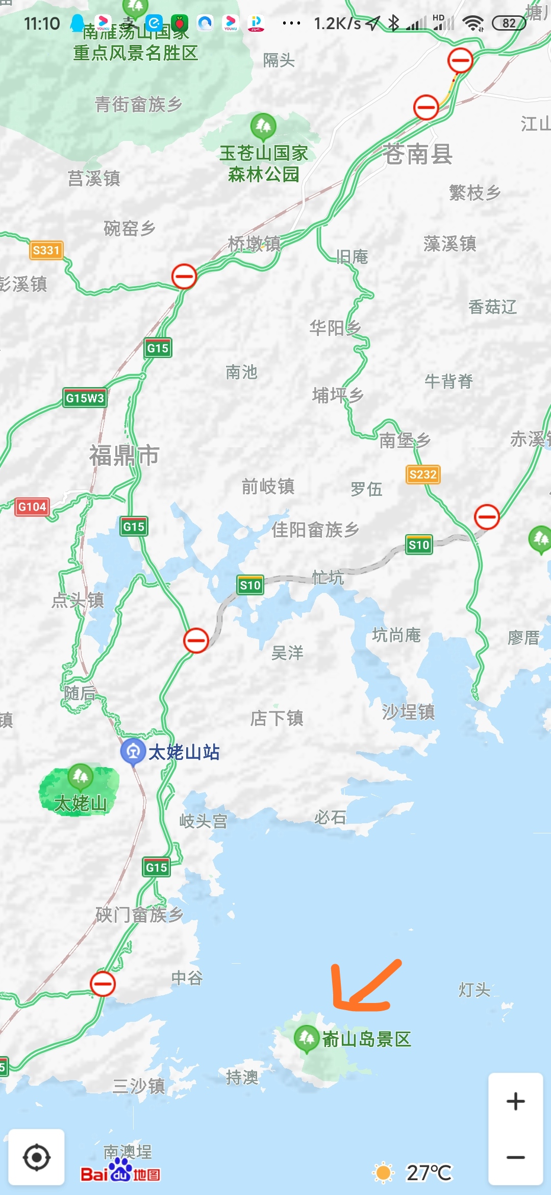 嵛山岛地图图片