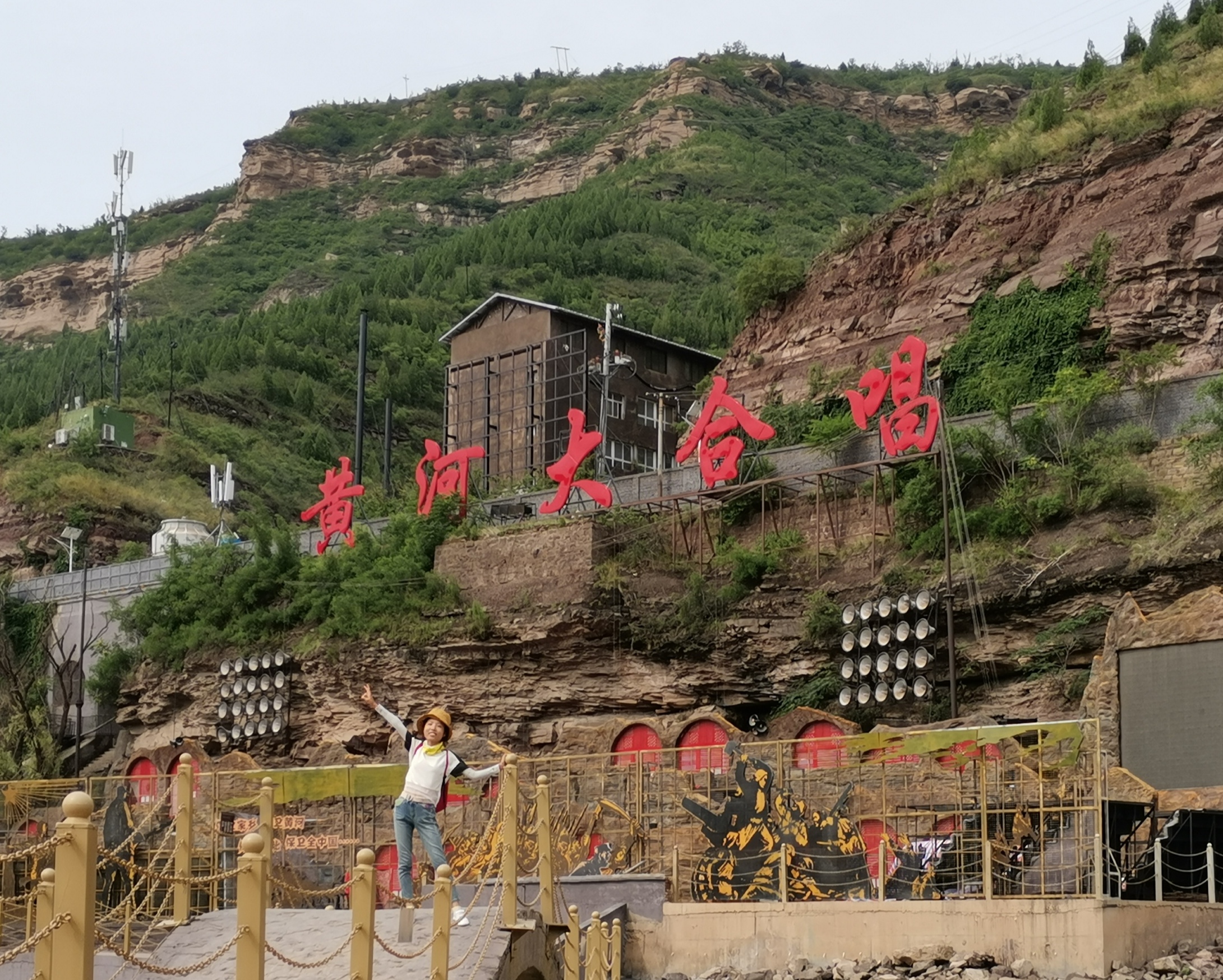 秦晋游日记九,壶口瀑布,中华民族的大合唱。2020年6月27日,星期六,晴。