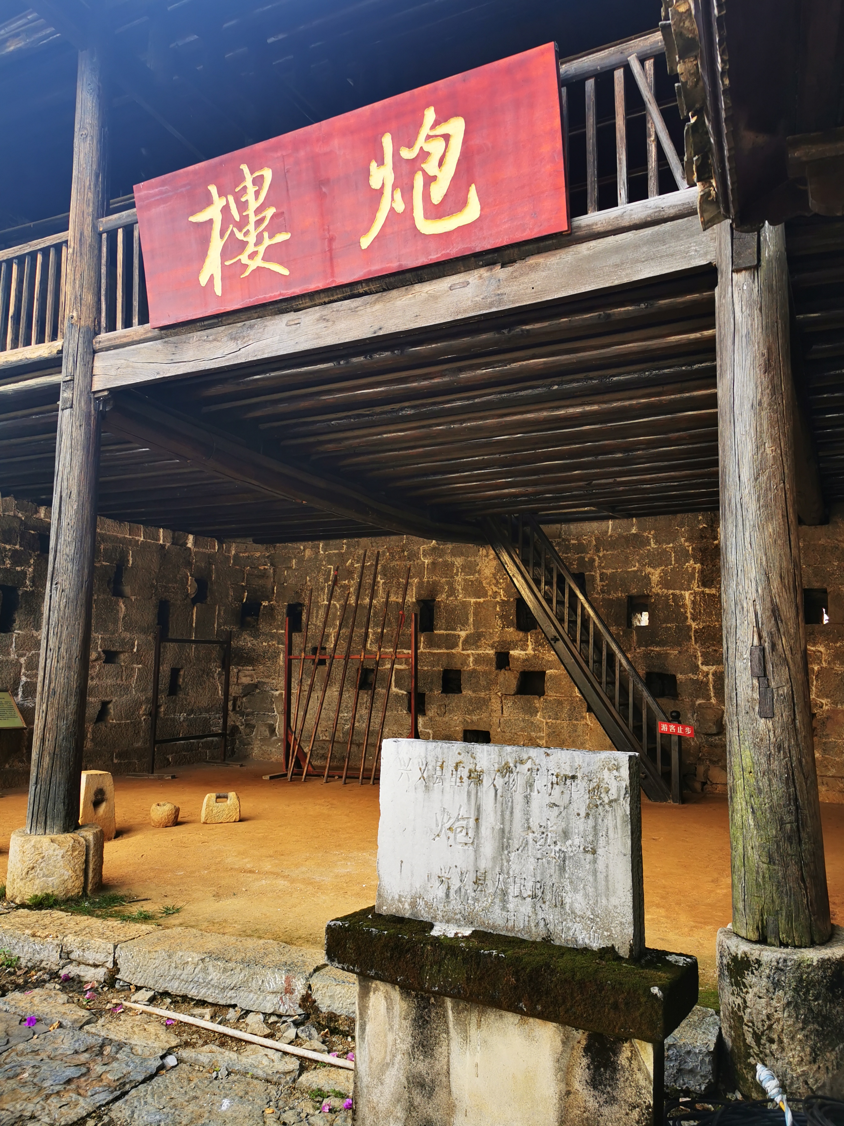 自在兴义-梵净山,滇黔风华之行才均衡地美!