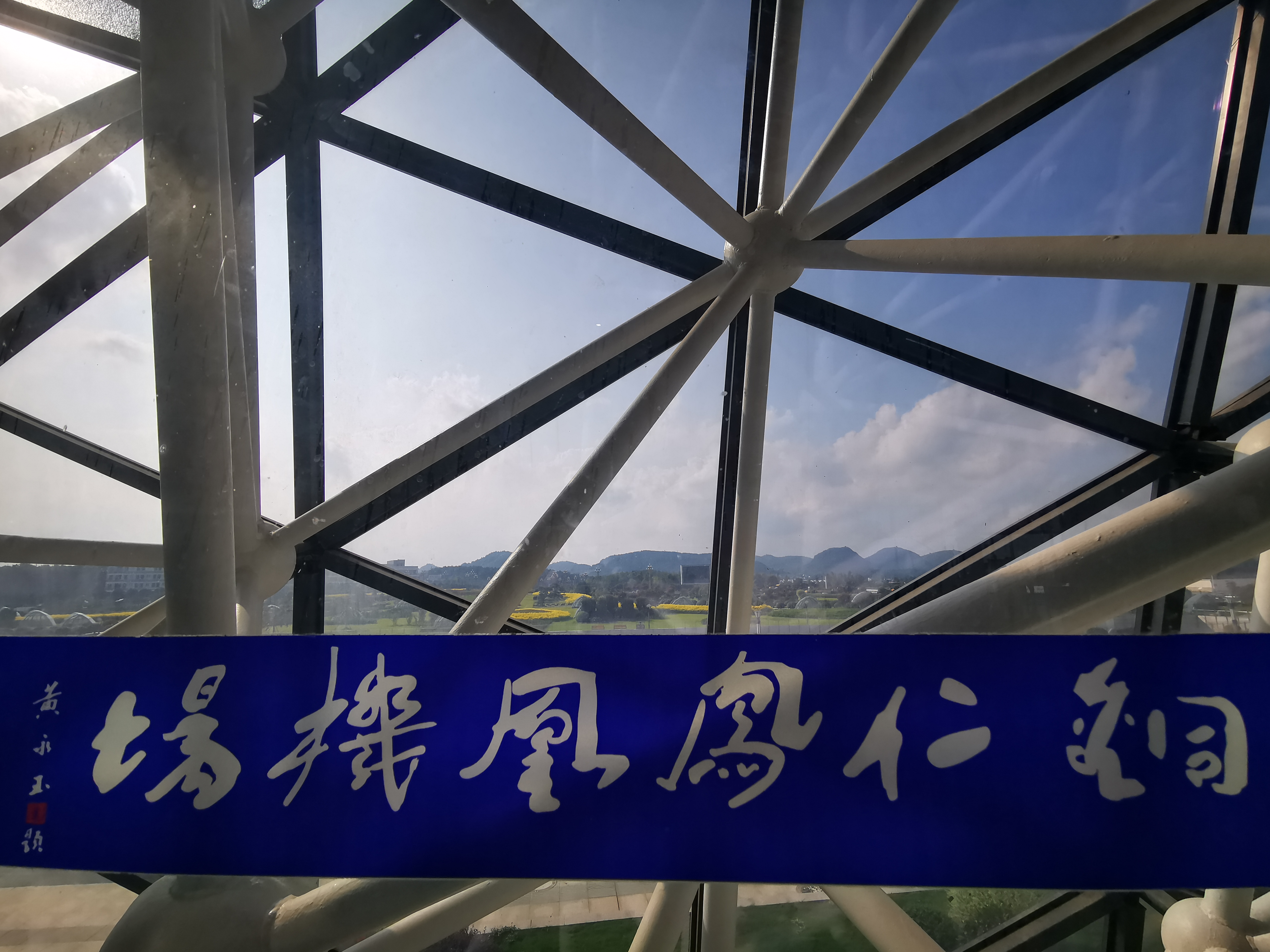 自在兴义-梵净山,滇黔风华之行才均衡地美!