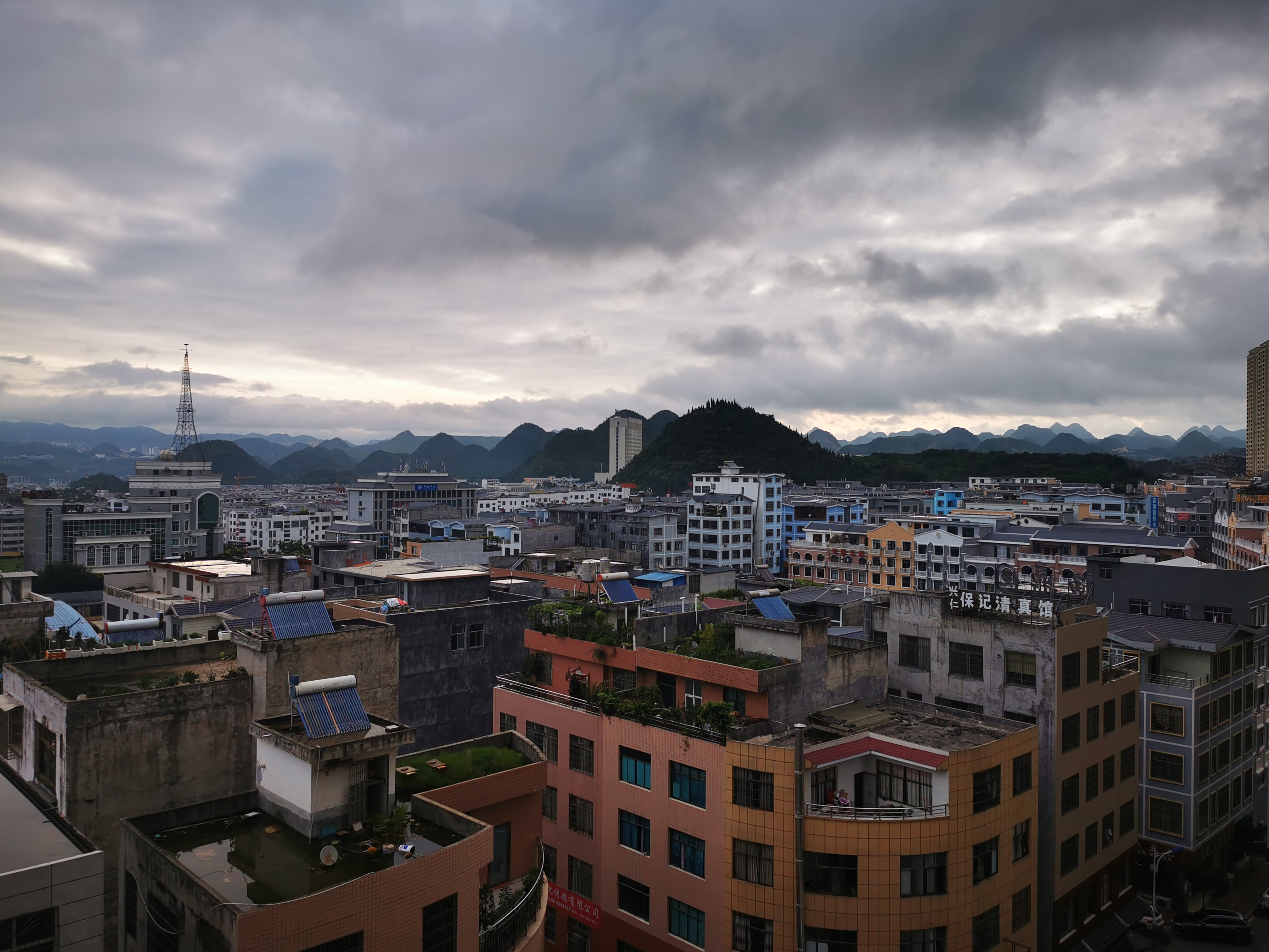 自在兴义-梵净山,滇黔风华之行才均衡地美!