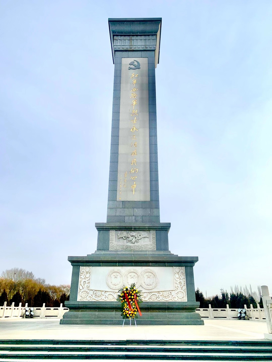 西路军纪念碑图片