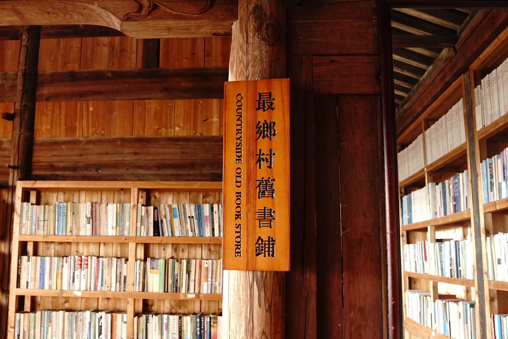 徽州旅游笔记▪️西递古村里的山河与人家