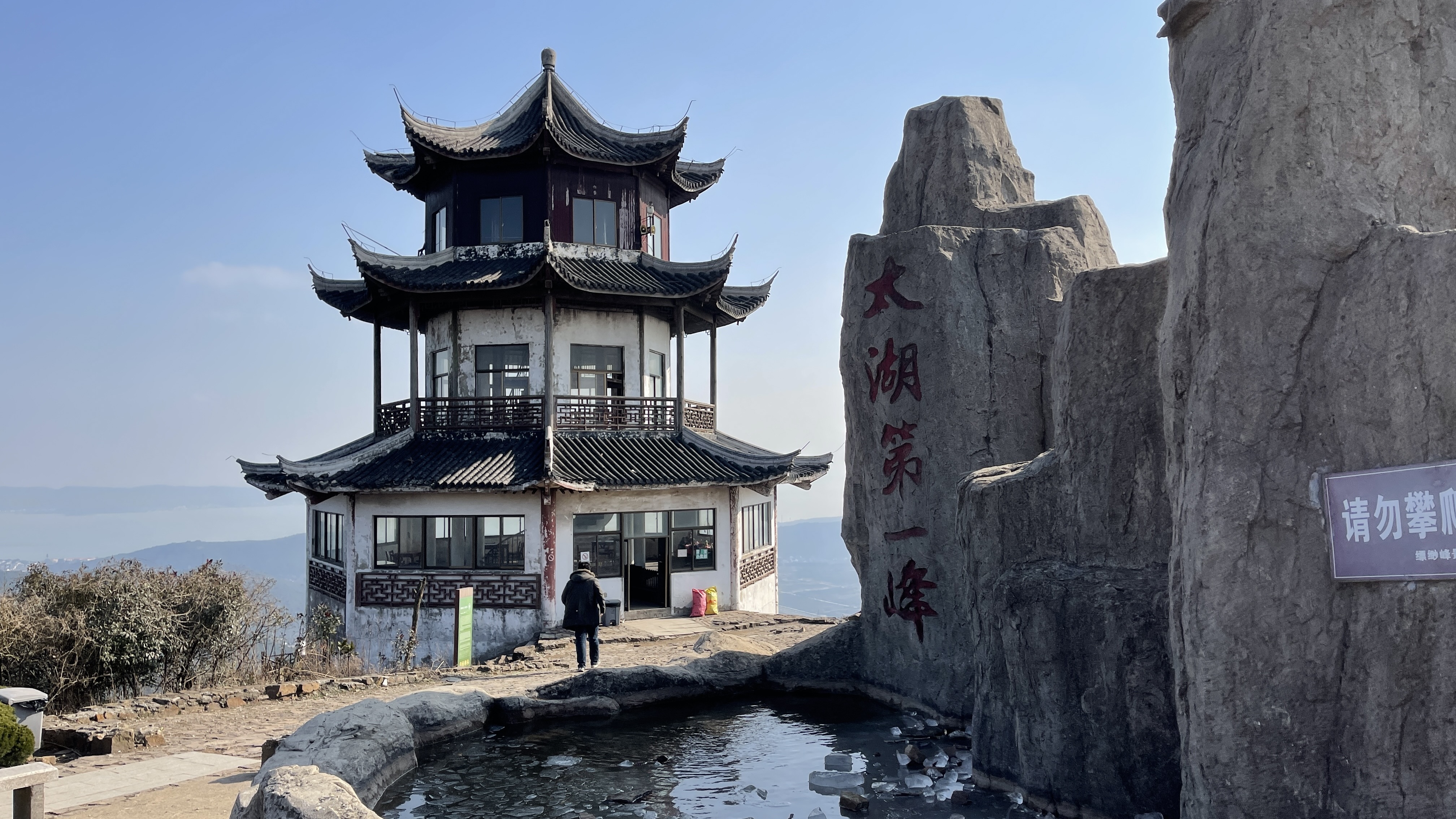 巅峰疾速.金庭十二峰,西山岛旅游攻略-游侠客社区