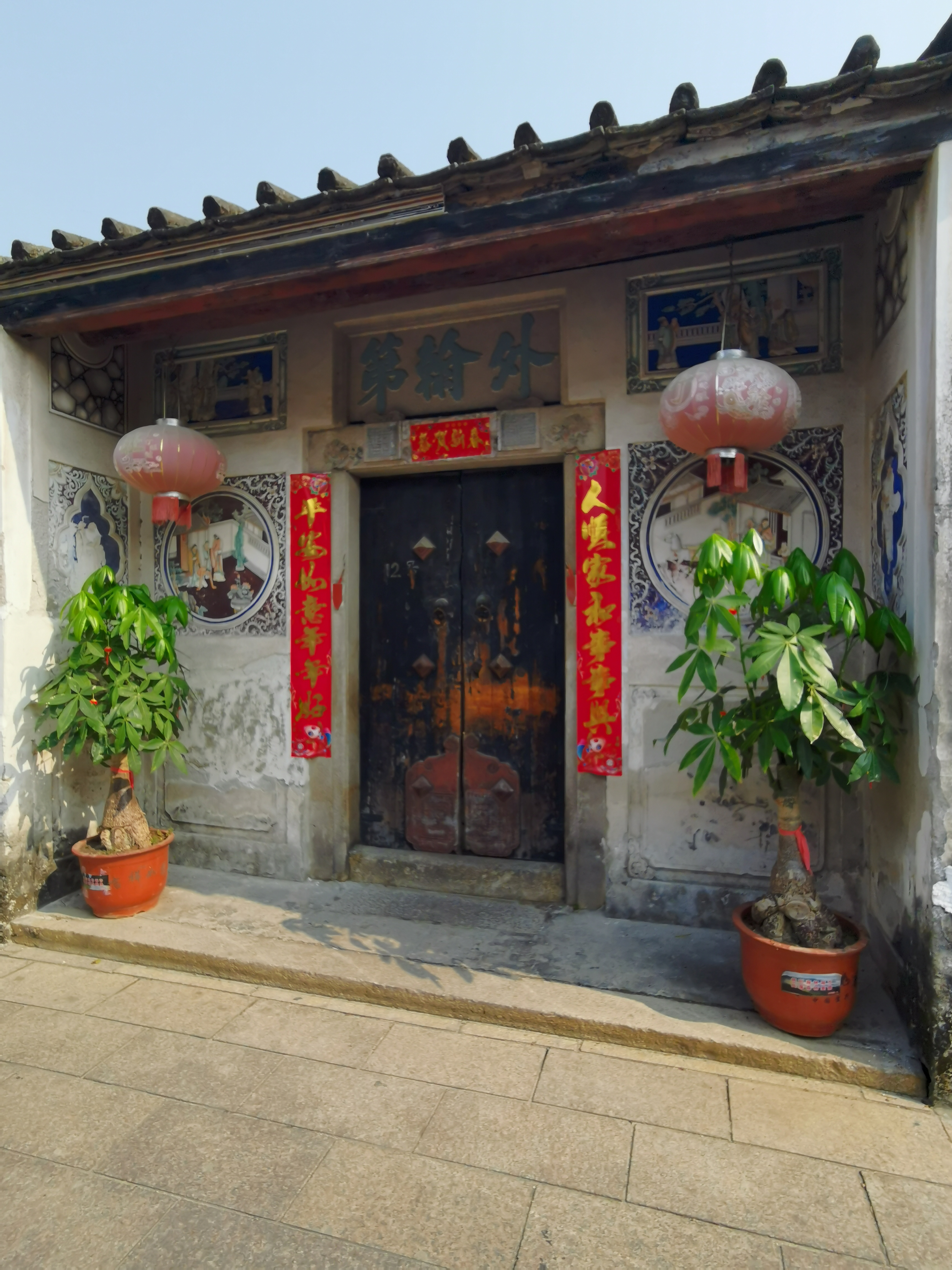 甲第巷是牌坊街内的一条名巷,巷内集儒林第,大夫第,翰林第等多座典雅