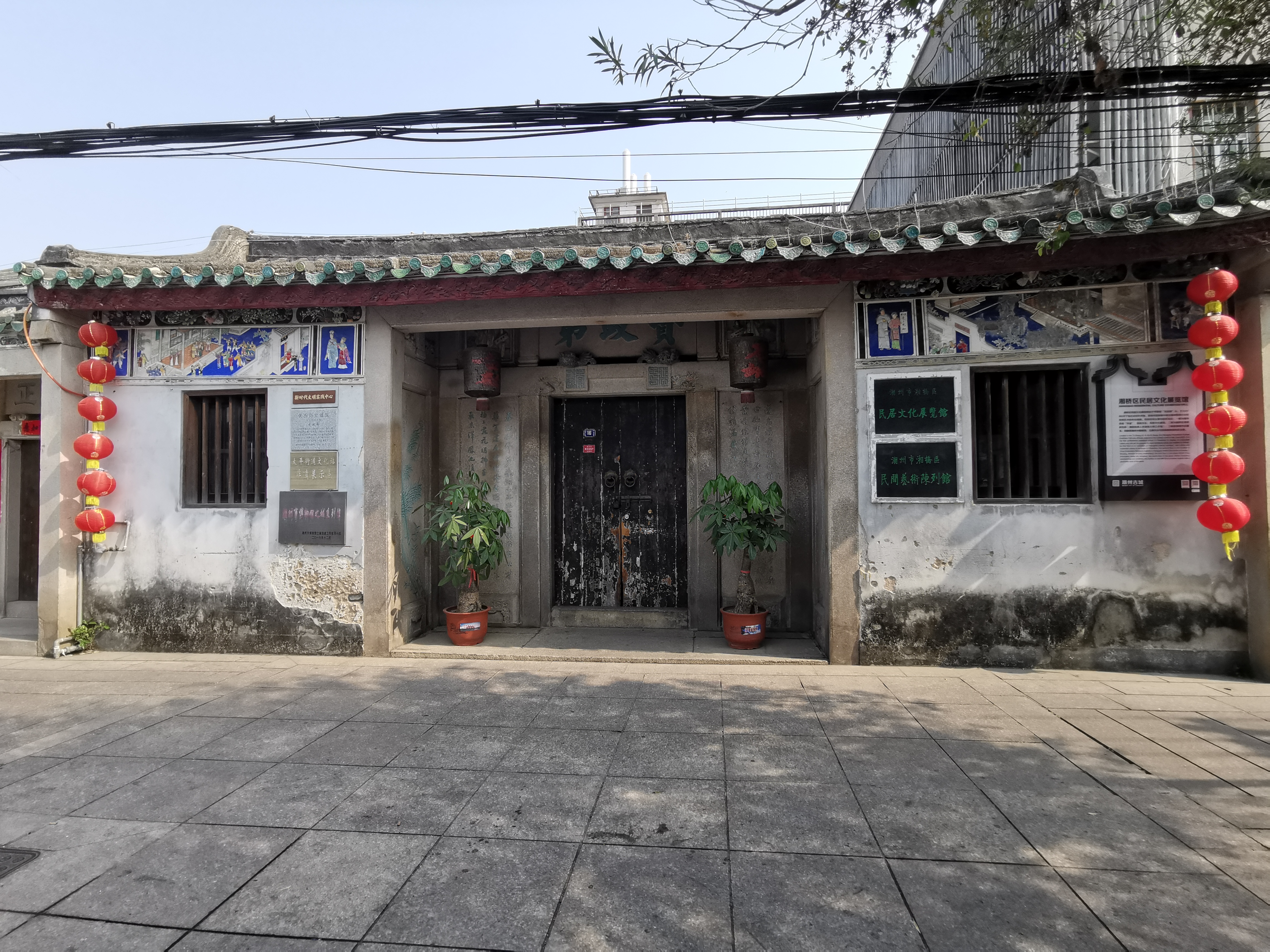 甲第巷是牌坊街内的一条名巷,巷内集儒林第,大夫第,翰林第等多座典雅