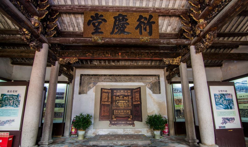 潮州己略黄公祠(20210311).