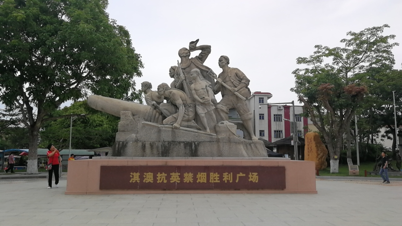 淇澳岛憨憨三人组