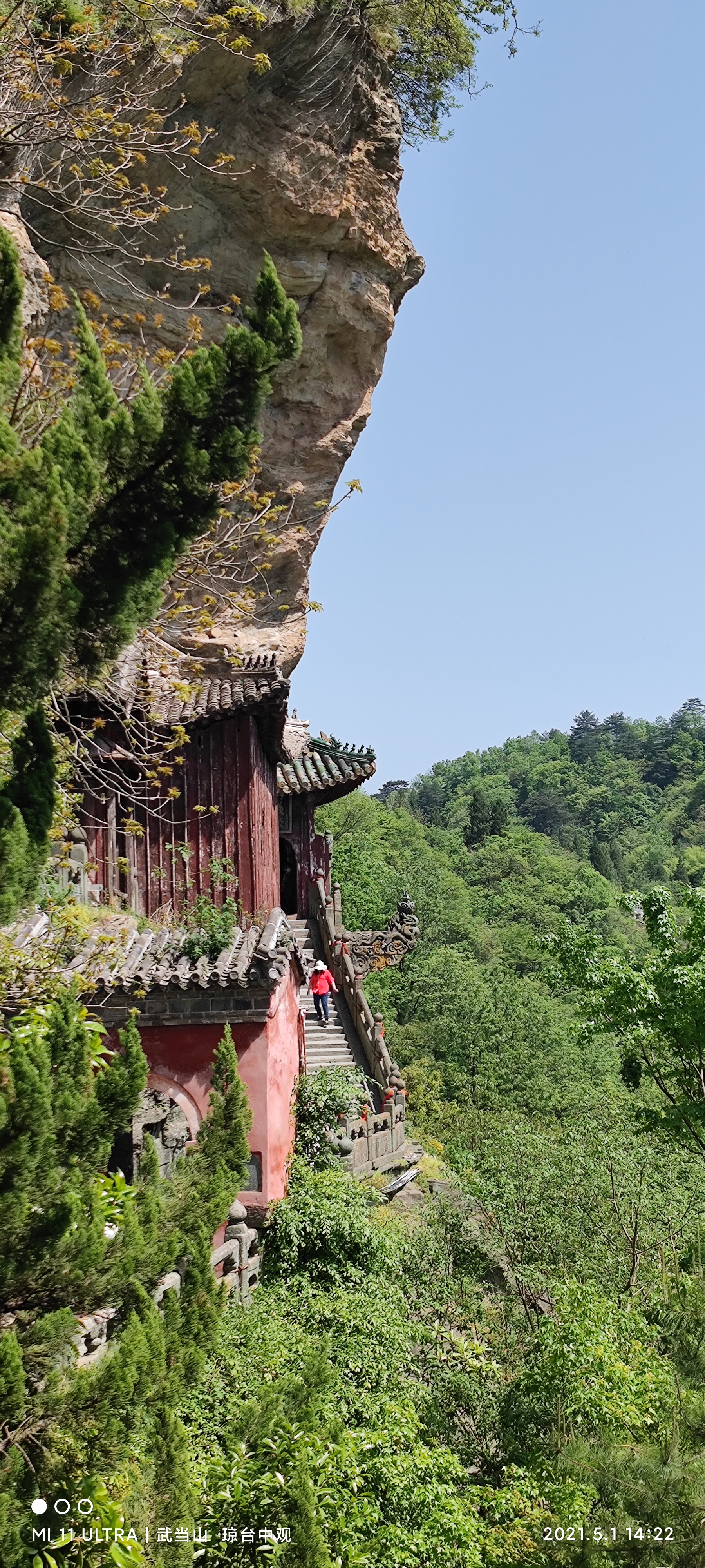 龙头香,武当山旅游攻略