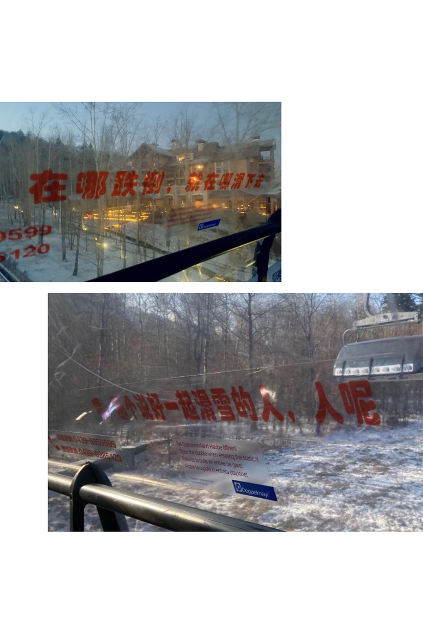 #游侠报道#帖——和世界谈一场恋爱,热烈且任性,不枉此生