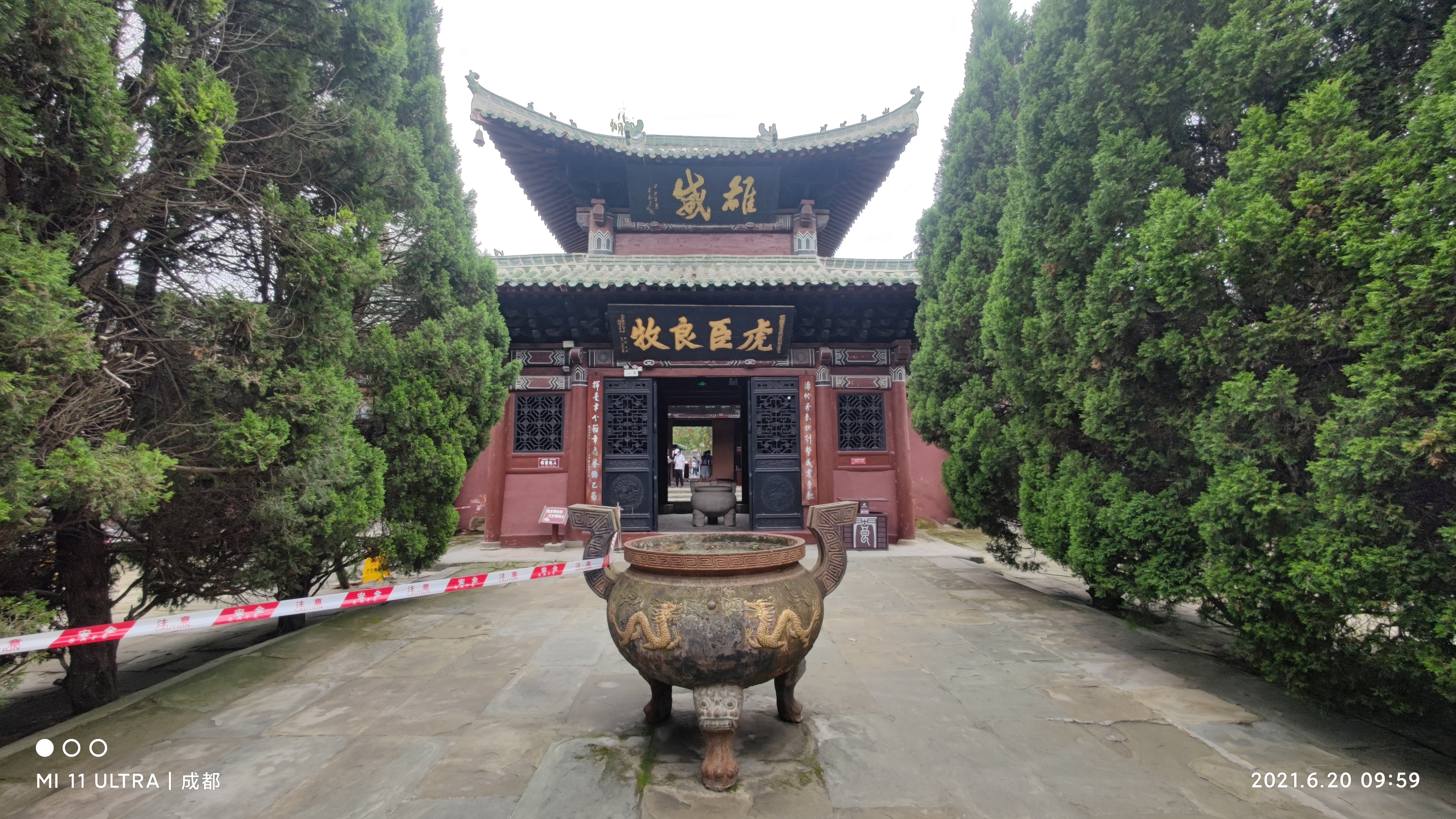 阆中寺庙图片