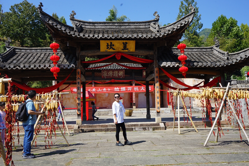 玩好古徽州·探寻徽派文化之旅
