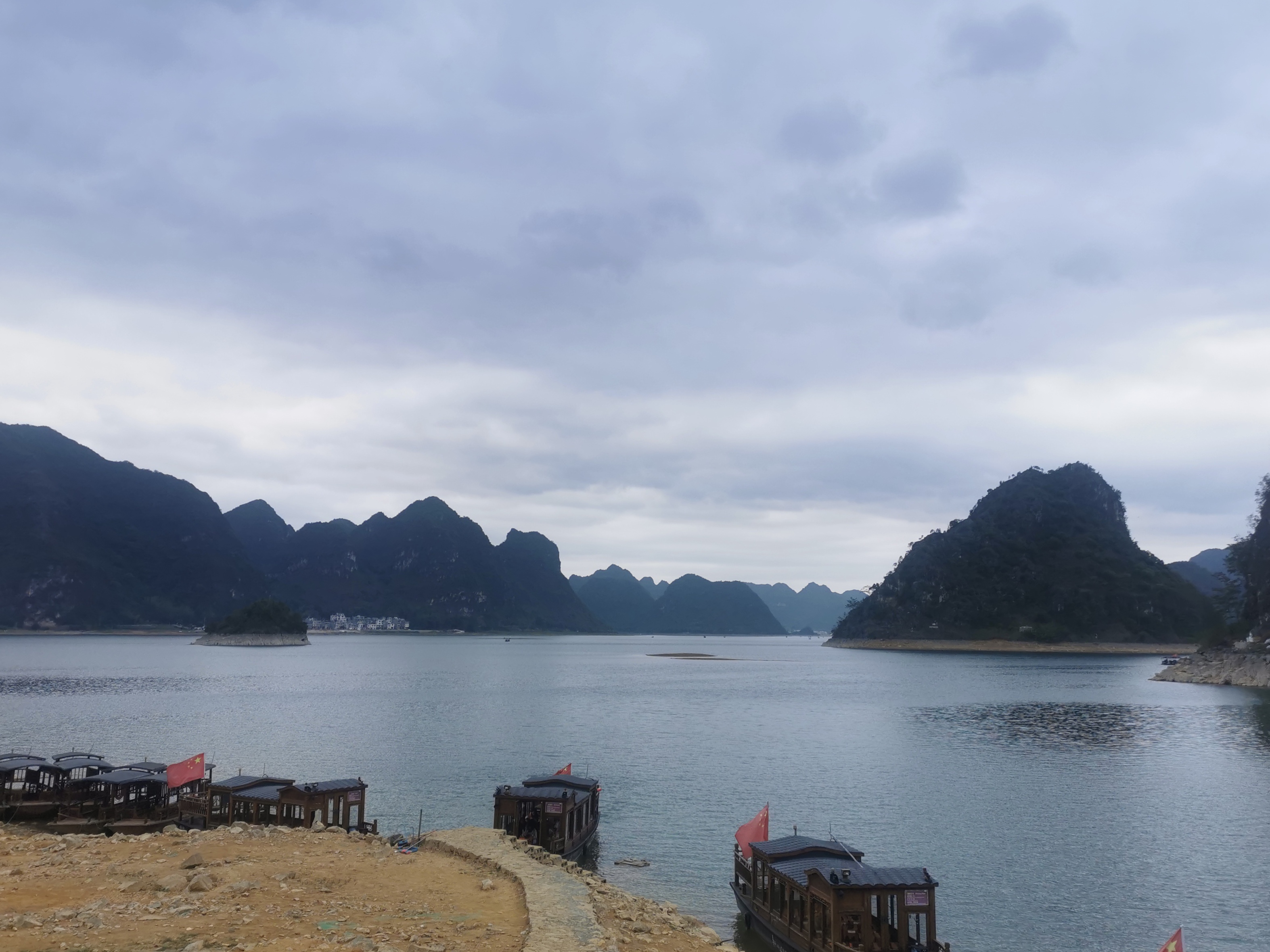 通灵大峡谷渠洋湖