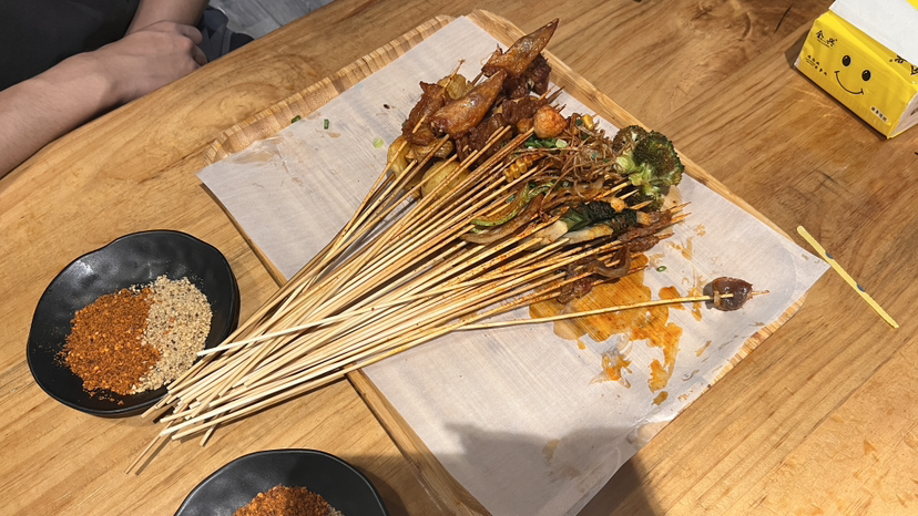 嗯