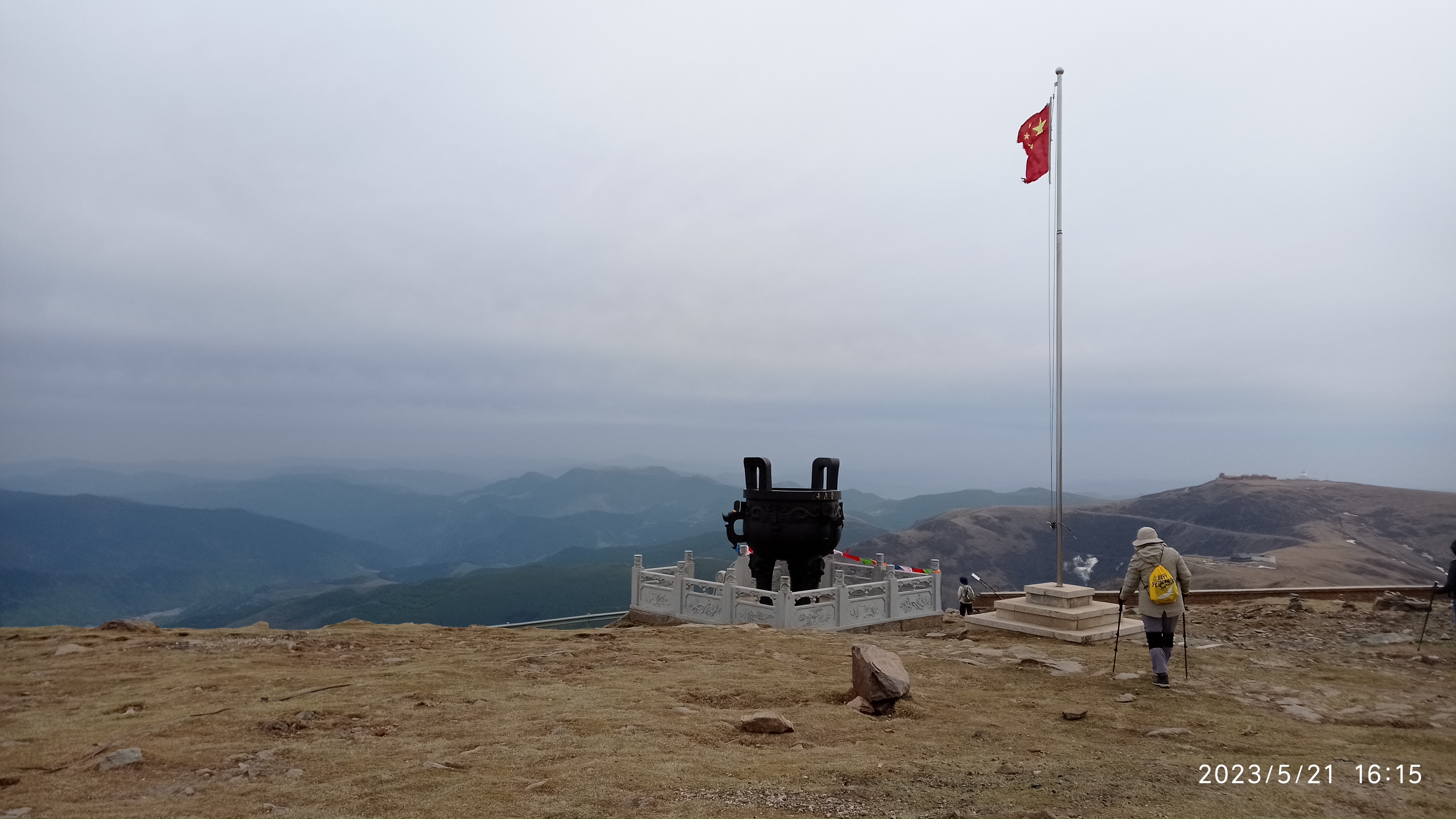 五台山徒步大会
