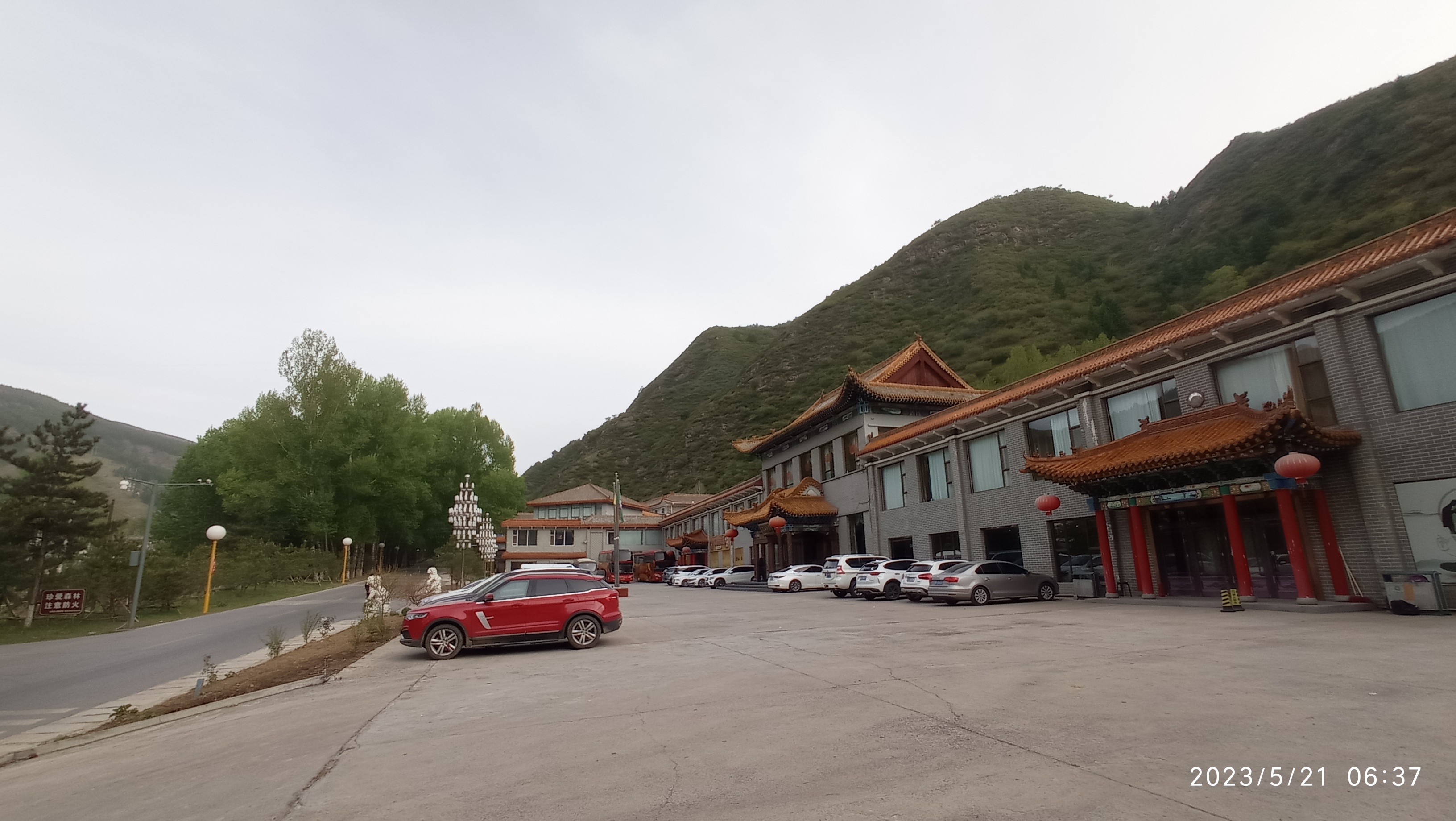 五台山徒步大会