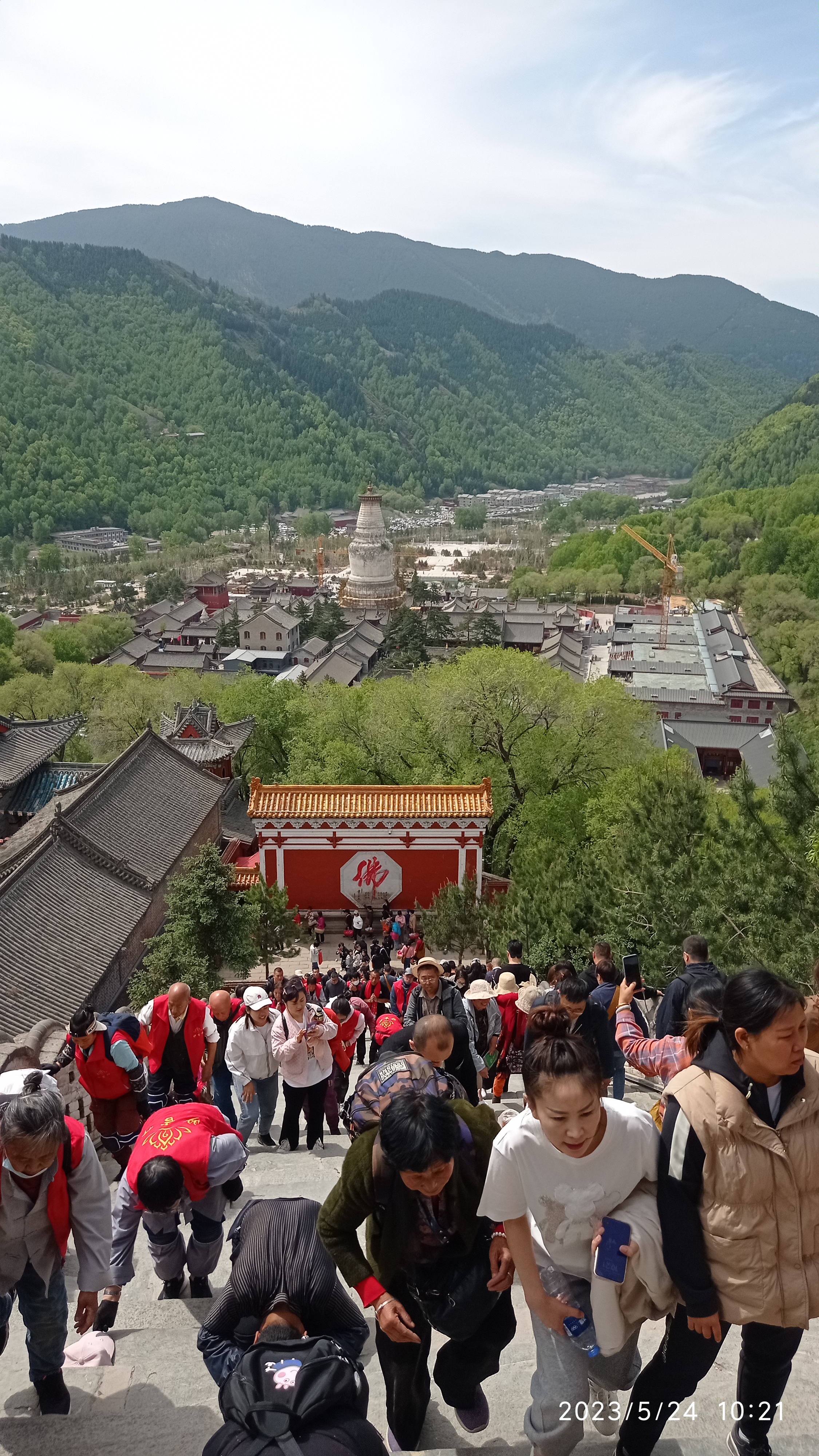 五台山徒步大会