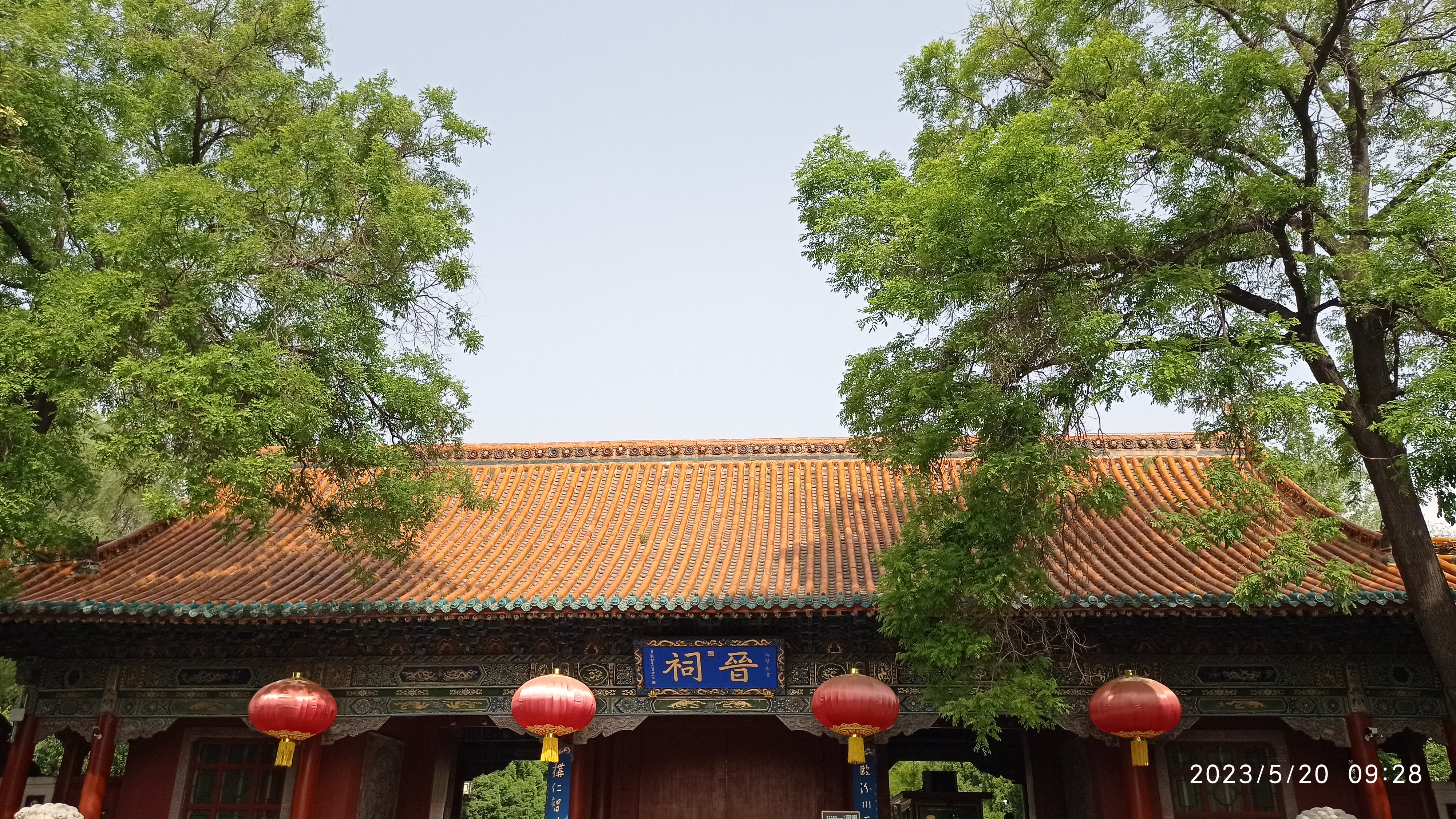 五台山徒步大会