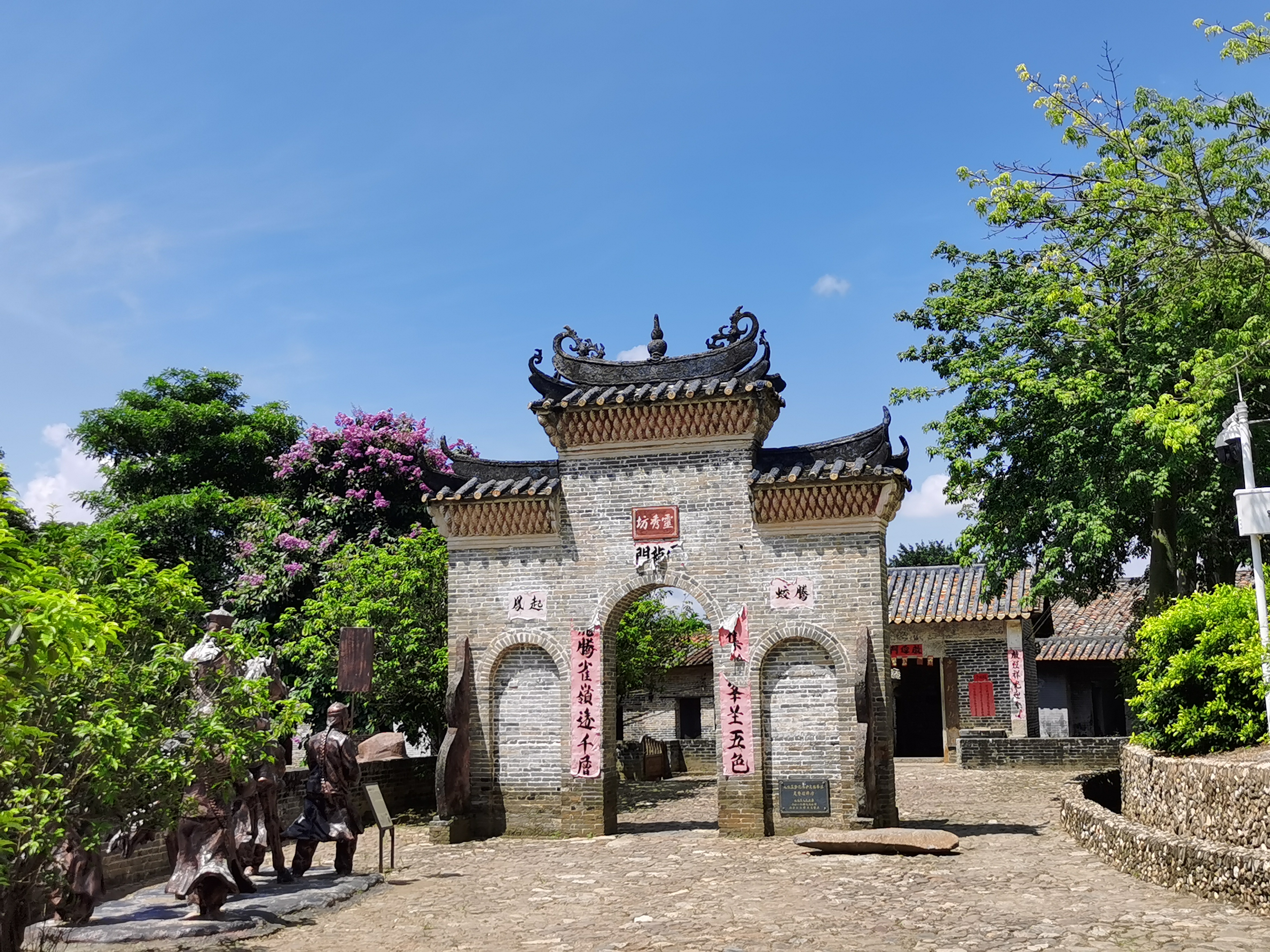 钱岗古村,广州旅游攻略