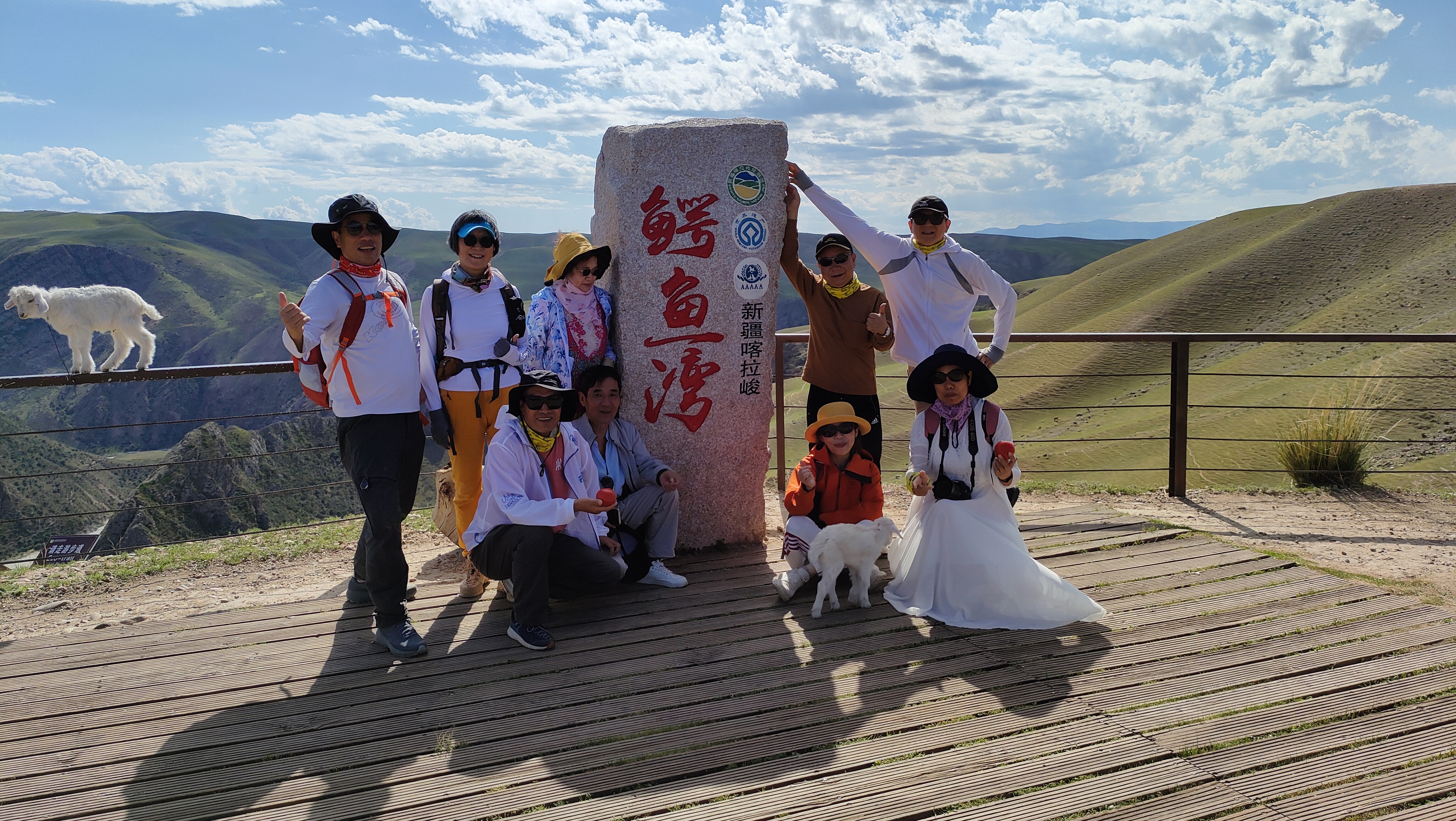 环天山+南疆帕米尔